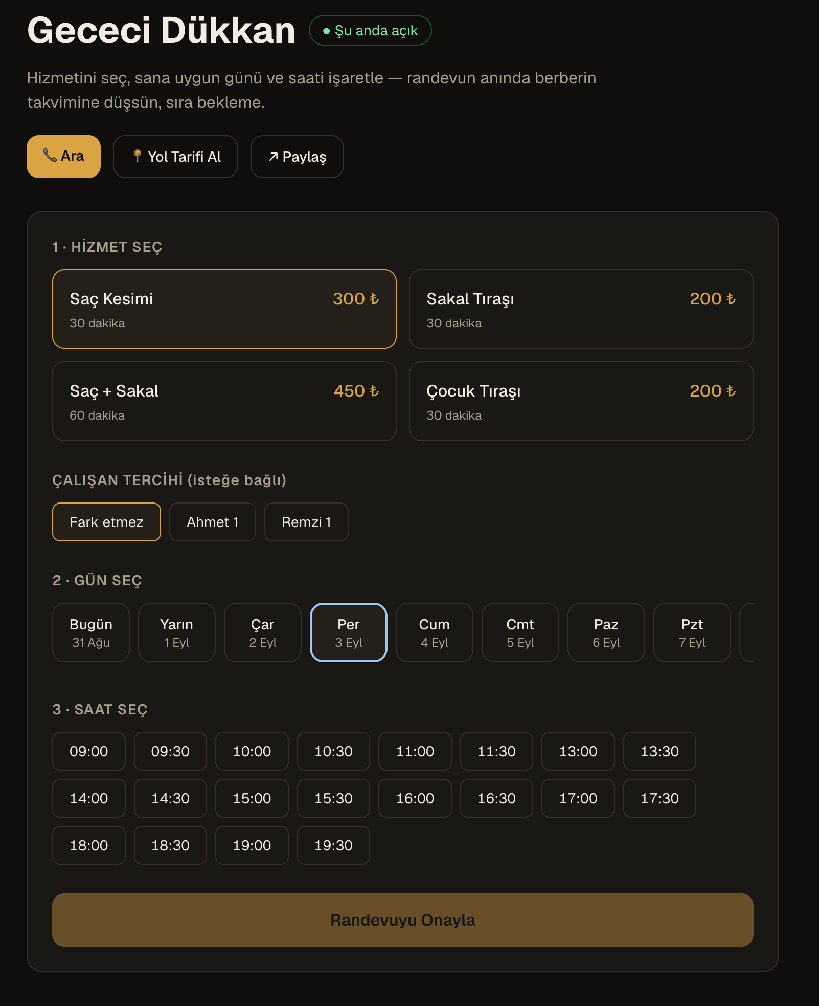 The customer side